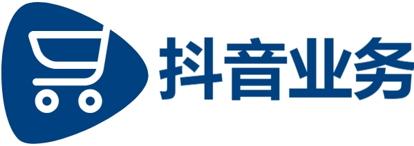 抖音业务24小时在线下单免费|快手点赞秒1000双击0.01元|抖音刷播放